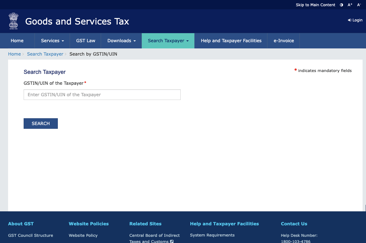 GST searh portal screenshort
